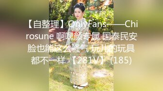 [2DF2] 小宝寻花深夜场高颜值气质妹子啪啪，舌吻互摸口交骑乘侧入猛操呻吟[MP4/158MB][BT种子]