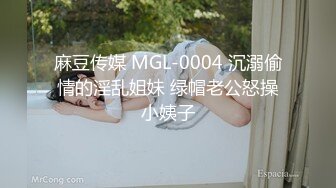 [MP4/ 1.2G] 俩富二代和气质大学生草逼 美眉鲍鱼很漂亮