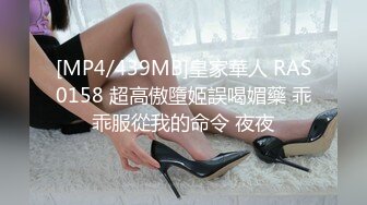 和女朋友约会露脸自拍，声音诱人-翘臀-巨乳-大奶子