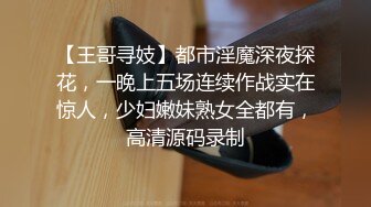 【新片速遞】熟女阿姨 爽吗 嗯 还少一根 噢噢 啊啊 良家阿姨背着老公出来玩3P 三洞全开 想被五个单男操 [122MB/MP4/01:42]