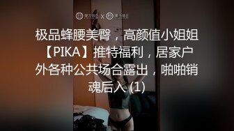 ❣️推荐❣️顶级摄影大神【luka】作品，骚逼嫩模【七七】美腿黑丝，摄影师舔得忘乎所以，模特足交帮射精