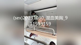 秦艽小彩虹超粉嫩逼逼自摸、尿尿、插逼等9部自拍视频完整版 (4)