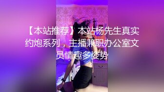 超火极品美少女91女神▌小情趣 ▌流出超级粉嫩白虎一线天爆艹白浆，究极美尻蜜桃臀疯狂榨汁