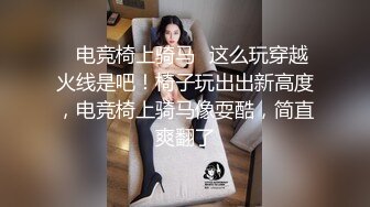 91大神 邀请小鲜肉来玩少妇阿姨，年龄的差距让两人一见面就升温火热舔逼，老婆这叫声好销魂呐！