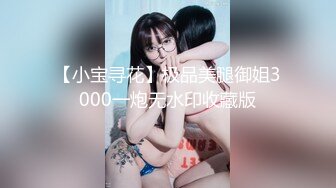 【抖音福利】苗条少妇6万粉丝【刘女士】性爱啪啪扣穴自慰特写，风情万种勾人的小少妇一个！ (2)