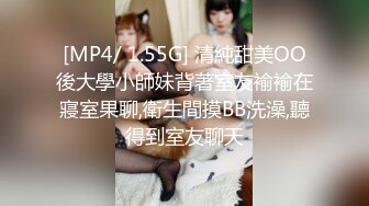 [MP4]STP26945 【七七爱吃饭】湖南妹子&nbsp;&nbsp;高颜值清纯9分&nbsp;&nbsp;极品美乳 阴毛长 阴唇粉 让人心动的初恋女神 VIP0600