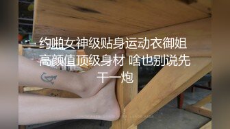 肤白貌美的气质美女喝多了 被男友强操