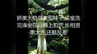 最新无水首发！推特极品人形小母狗【Cc重制版】绝版福利，花式调教露出肛塞口交M腿狗链吃烟灰喝尿 (4)