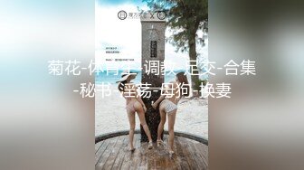 夏沫沫 暗紅色精致上衣搭配黑絲 雪白動人的肌膚嬌艷欲滴[60P/452M]