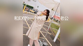 (杏吧傳媒)(xb-74)(20230122)新年鐘聲敲響兄妹間的欲望.TS