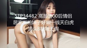 【极品❤️性爱企划】哆彩次元✨ 超顶新晋露脸美少女 可爱女儿被绑架肉偿 美妙少女酮体 爆肏白虎嫩穴玩物