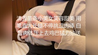 [MP4/ 495M]   极品酒窝美女恩爱小夫妻居家诱惑  舌吻调情很享受  情趣内衣丁字裤  舔屌骑在身上磨蹭