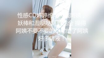 巨乳JK和大叔肉棒的濕濕黏黏下流愛愛 1