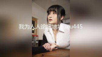 36岁熟女