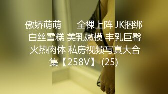 俩大妖同台演出-Ts韩小爱：闺蜜真的好会舔呀，浑身上下都是活，哈哈哈哈哈，和姐妹互操，真的很爽哇~