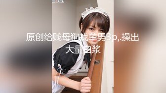 【新片速遞】极品肉欲女友、微胖界的女神、抽插起来爽死啦❤️❤️无比的快感，后入的姿势 射得超尽兴！[515M/MP4/16:32]