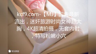 《私密大保健》极品身材的美少妇被男技师调教各种姿势操