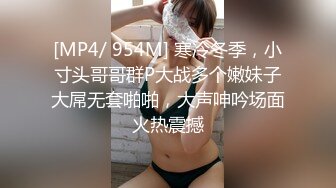 【4K增强-无码破解】-259LUXU-1025@jav