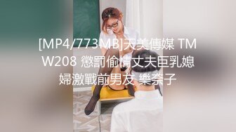 泡良大神，万花从中过，【91约妹达人】21.09.21 未流出完整版，夜晚酒吧勾搭，喝得醉醺醺的小妹子推倒狂插！