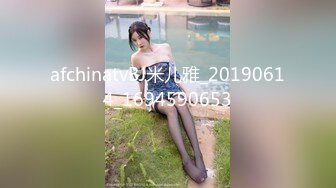 黑客破解美容院监控摄像头偷拍❤️不少来做阴部整形脱毛的美女镜头的角度非常好