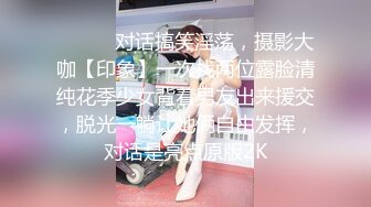 】最新著名欧美媚黑婊『Lovesbbc』最新付费资源 和两黑人3P双插爆菊狂操