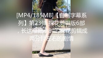 【AI换脸视频】李沁 你的黑丝女友