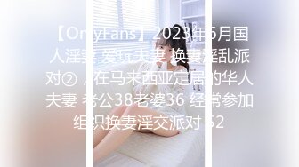 绿帽老婆满足丈夫吃单男鸡吧-大神-Ktv-Spa-漂亮