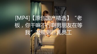 商城女厕连续TP两个美女嘘嘘