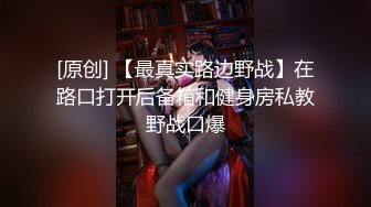 成都30岁女粉丝被草的腰疼