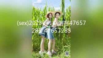 [MP4/ 486M] 聚众抠逼摸奶，夏日午后，舞厅内形形色色的欲望男女，跳舞选美女，沙发抠逼插爽