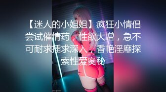 穿情趣装的美女狐狸精，全程露脸妩媚诱人，听狼友指挥互动撩骚，揉奶玩逼自慰呻吟，表情好骚火辣艳舞别错过