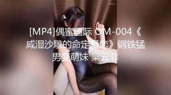 [MP4/1340M]1/12最新 双女大秀69姿势互舔逼逼螺旋透明棒子插穴VIP1196