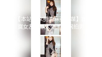 STP18947 丽颖姐姐新人长相甜美眼镜妹子情趣装丁字裤啪啪，足交翘起屁股特写后入骑坐抽插猛操