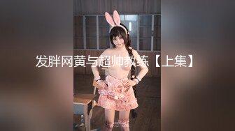 极品萌妹美瞳揉奶摸屄看完鸡巴硬邦邦撸一撸