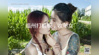 【瘦猴子探花】无套卖鞋喷水女，大屌插嘴疯狂揉穴，怼入肥穴一顿输出，操的太爽喷了一滩水