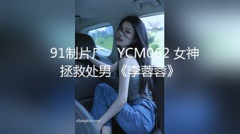 爱豆传媒IDG5446趁哥哥备战高考偷情她的初恋女友