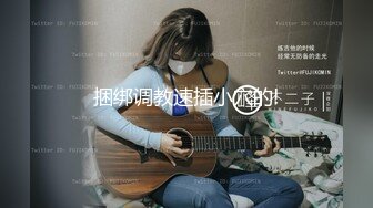 骚逼女友给我口交-出轨-上传-上海-富二代-做爱