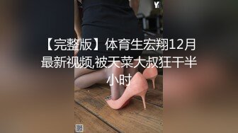 色情业务员秦可欣