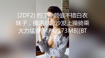 在家打桩后入小女友最后射她一满脸