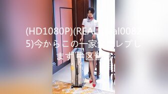 (HD1080P)(Fitch)(jufe00512)究極のフェラチオ！！男性器をおクチ診療するバキューム吸引クリニック 有岡みう