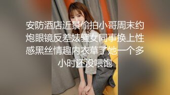 后入少妇就是爽啊