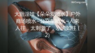 极品女神尊享劲爆网红美少女【柚子猫】震撼性啪新作-雷姆从零开始的采精生活 求精性爱啪