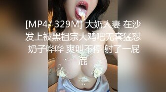 ?艺校学妹?非常喜欢健身的舞蹈系小可爱学妹 白白嫩嫩的奶油肌肤 紧实翘挺的美乳小丰臀 浑身上下透漏出青春的气息