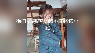 [2DF2]91大神老婆来月事和小姨子去酒店开房一进房间就迫不及待扑倒普通话对白 [MP4/116MB][BT种子]