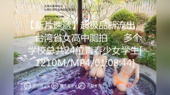 【AI明星换脸与AI合成声】 AI-特殊电视剧之 庆余年特别篇