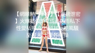 [MP4/688M]高颜值极品女神~娜娜和闺蜜一起下海~激情裸秀，露三点，让人嘎嘎喜欢