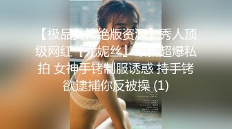 [MP4/1.1G]爆乳眼镜小美女，抽插小嘴口活一流，怼入小穴爆操，无毛骚穴