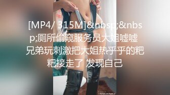 [MP4/ 124M]&nbsp;&nbsp;落地窗前，美艳少妇和一群狼友，虎视眈眈的后入，车来车往，太劲了