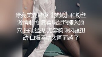 -淫荡的老婆 儿子面前受不了淫荡自慰 好刺激啊 儿子醒了就好玩了