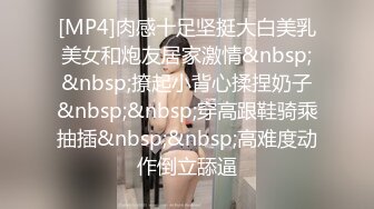 最新火爆P站绝版国内留学生靓妹Easygirl和大屌美籍男友清爽晨炮 床边无套猛烈抽插后入 爆射美臀 高清1080P原版